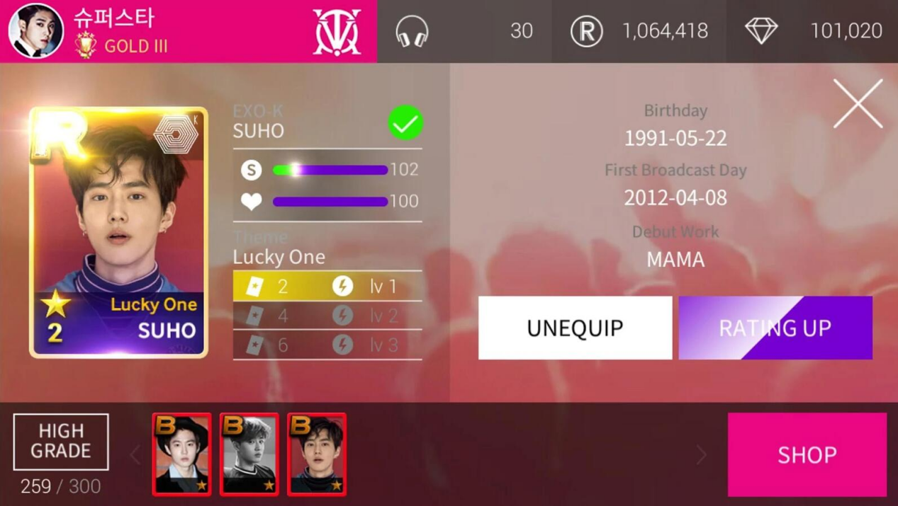 全民天团(SuperStarSMTOWN)截图3