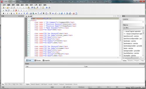 CodeLobster IDE Pro(代码开发编辑器)