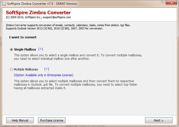 SoftSpire Zimbra Converter(Zimbra转换器)