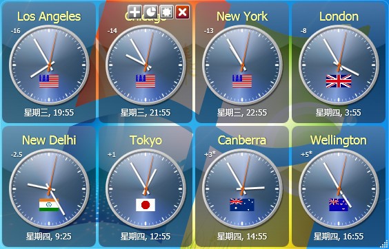 说明: 世界时钟软件(Sharp World Clock)