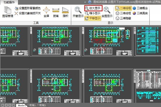 CADViewerX图纸浏览控件