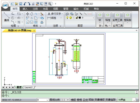 尧创机械CAD