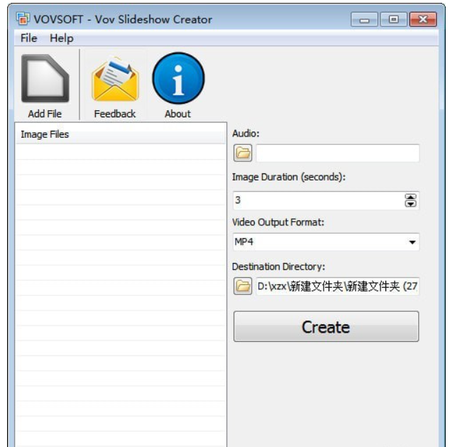 VovSoft Vov Slideshow Creator(幻灯片制作软件)