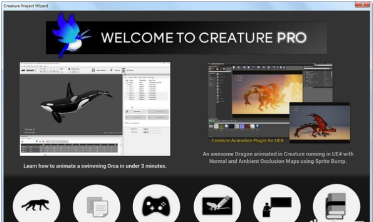 Creature(动画制作软件)