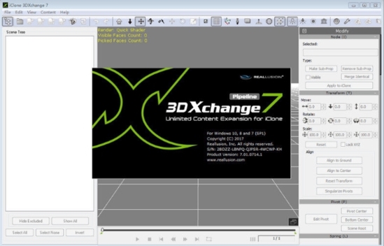 Reallusion 3DXchange(动画编修工具)