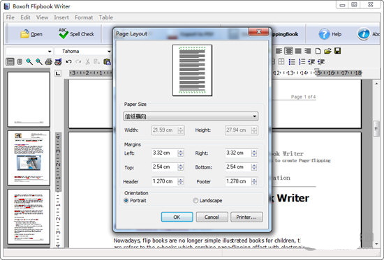 Boxoft Flipbook Writer(翻页书制作软件)