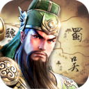 三国列传 1.0.3 