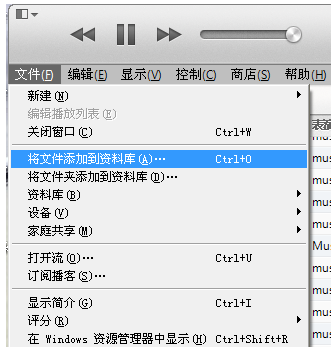 ipod管理工具(Xilisoft iPod Rip)