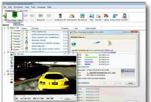 Download Accelerator Plus(资源下载工具)