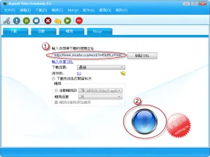 Free Music&Video Downloader(音乐视频下载工具)