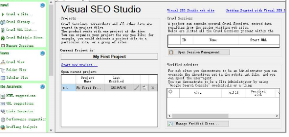 Visual SEO Studio(SEO优化工具)