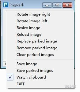 imgPark(临时图片保存工具)