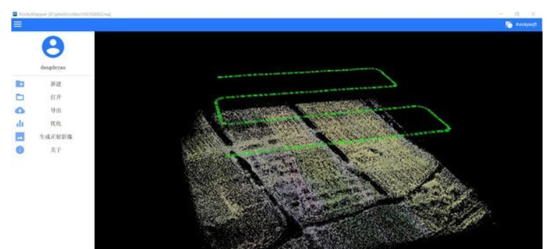 RockyMapper(视频正射影像软件)