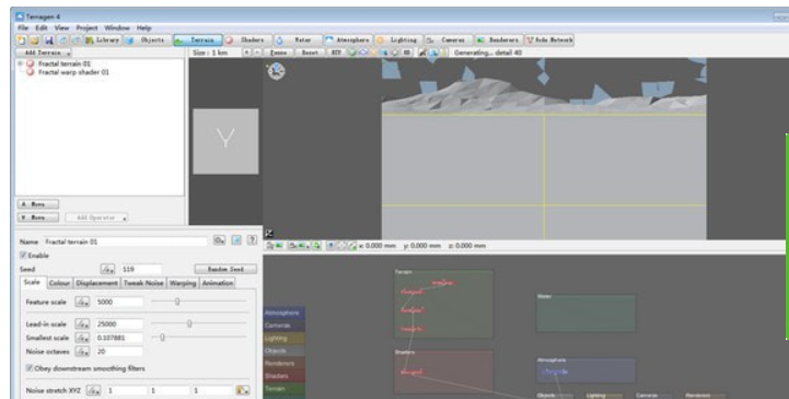 Terragen 4(自然环境渲染软件)