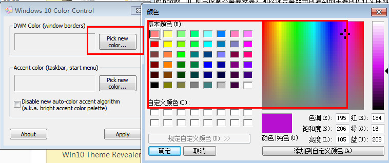 Windows 10 CWindows 10 Color Contrololor Control