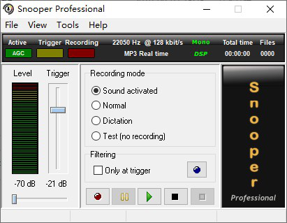 Snooper Pro(电脑录音软件)