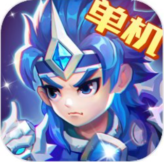 三国演义吞噬无界 v4.2.8 