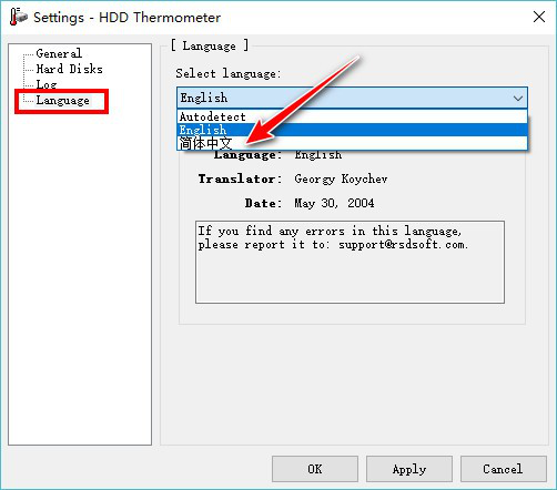 硬盘温度监控工具(HDD Thermometer)