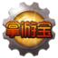 DNF掌游宝 6.6.9 