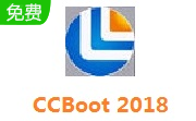 CCBoot2018  