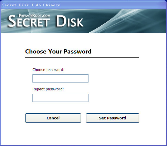 Secret Disk(硬盘加密软件)