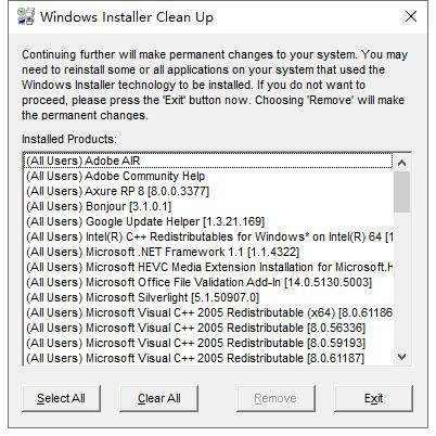 Windows安装程序清理助手