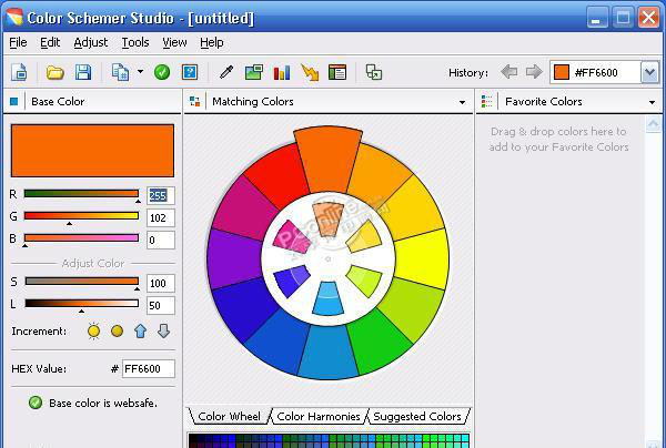 配色工具(ColorSchemer Studio) 