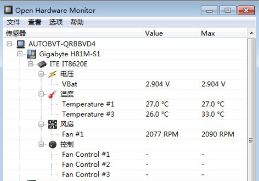 Open Hardware Monitor(温度检测软件)