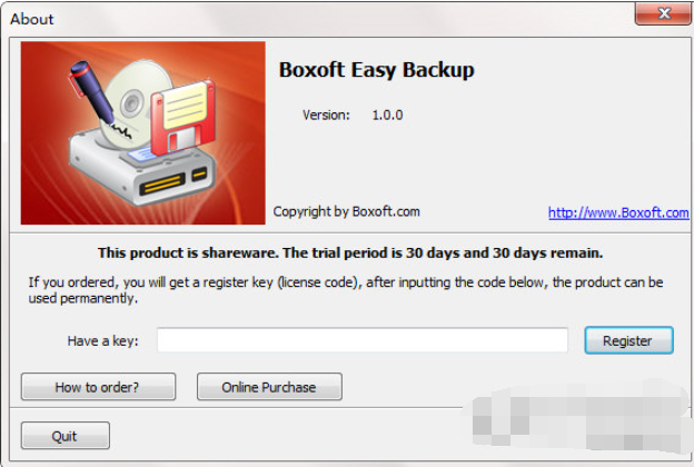 Boxoft Easy Backup(数据备份软件)