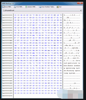 HDHacker(MBR引导扇区备份还原工具)