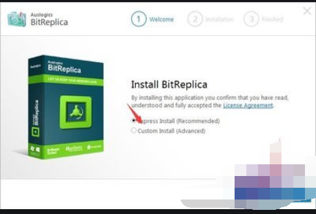 Auslogics BitReplica(免费数据备份工具）