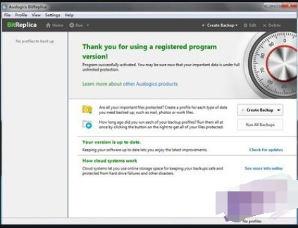 Auslogics BitReplica(免费数据备份工具）