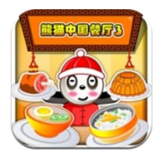 熊猫餐厅3 v1.5.2 