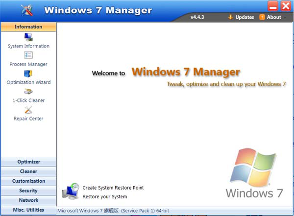Windows7 Manager(Win7系统优化工具)