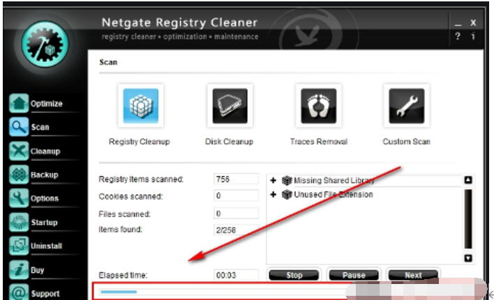 NETGATE Registry Cleaner(注册表清理软件)