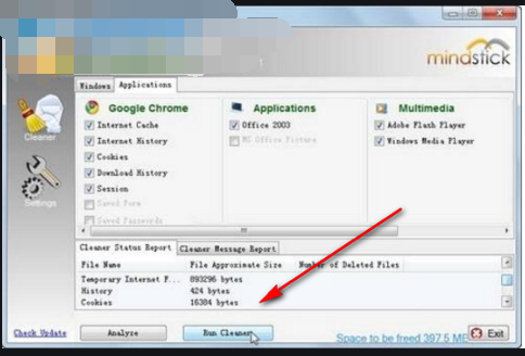 MindStick Cleaner(电脑清理软件)