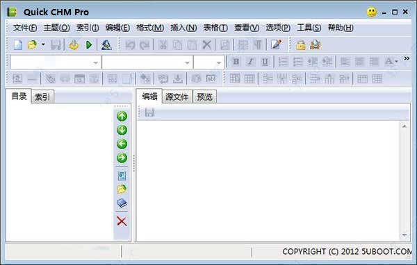 Quick CHM Pro(CHM文件制作器)