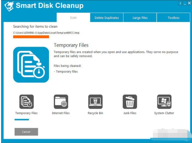 Smart Disk Cleanup(磁盘清理软件)