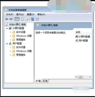 Windows Hotkey Explorer(快捷键占用解除器)