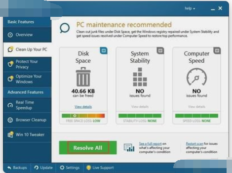 TweakBit PCSuite(系统优化工具)