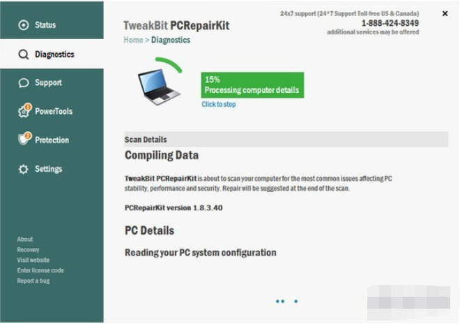 TweakBit PCRepairKit(系统修复工具)
