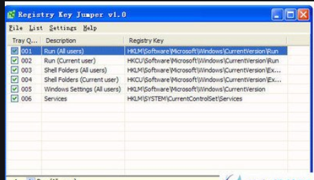 Registry Key Jumper(注册表跳转工具)