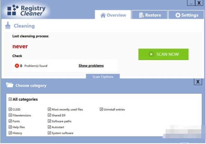 Abelssoft Registry Cleaner(注册表清理工具)