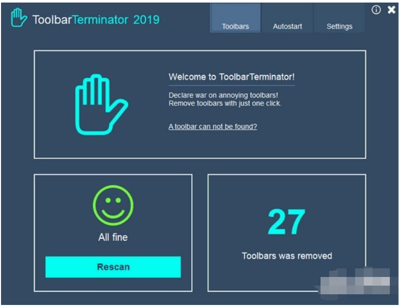 ToolbarTerminator(浏览器插件清理工具)