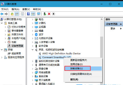 Win10 Security Plus(Win10安全优化工具)