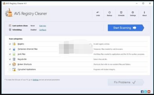 AVS Registry Cleaner(注册表垃圾清理软件)