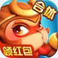 醉天下合体红包版 v1.0 