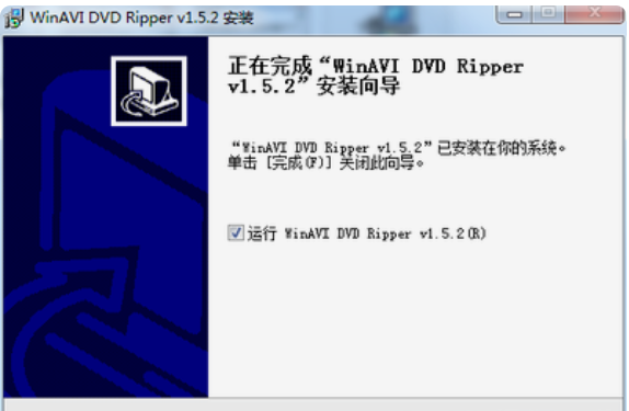 WinAVI DVD Ripper(视频转换工具)