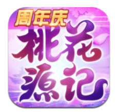 桃花源记手游九游版 v1.1 