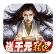 天途变态版 v1.0.1 